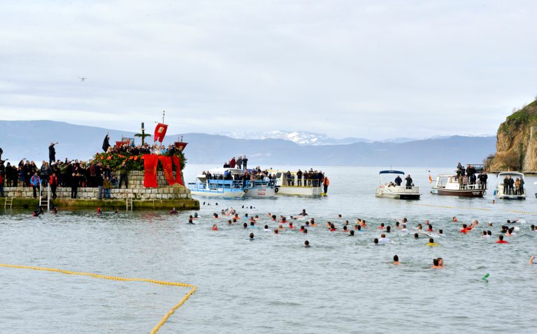Йордановден Оазис-А Охрид