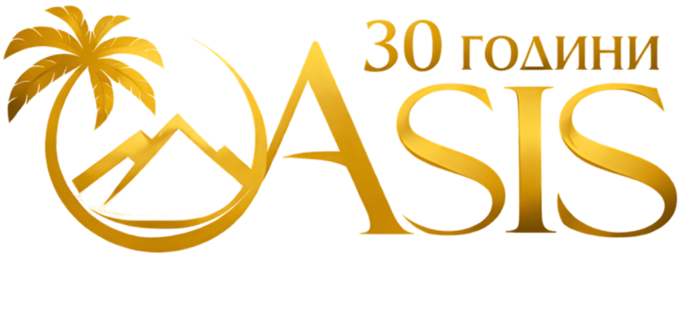 30 години туристическа агенция Oasis A лого