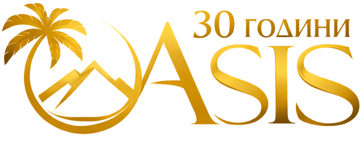 30 години туристическа агенция Oasis A лого