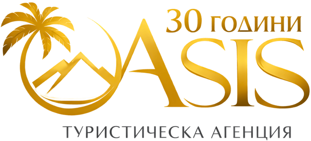 лого 30 години туристическа агенция оазис А
